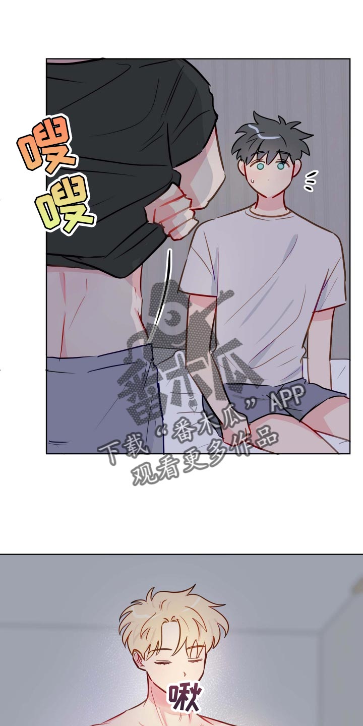 第42章：退伍礼物11