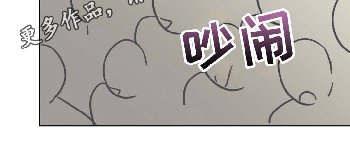 第22章：堵路17