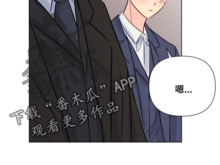 第97章：我喜欢的人19