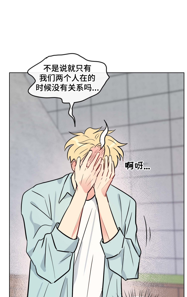 第31章：有趣1