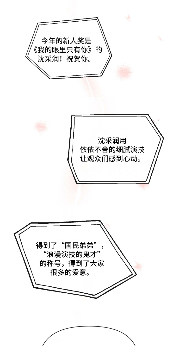 第1章：庆祝0