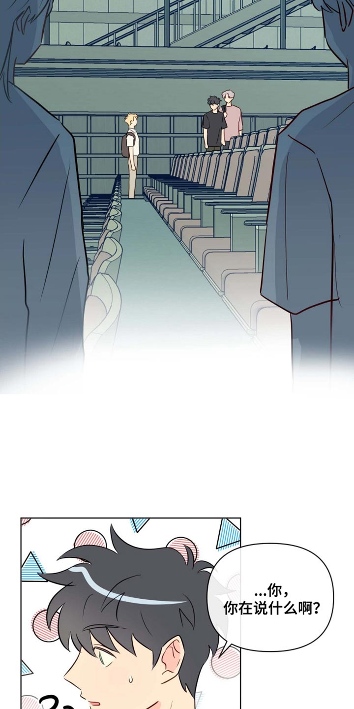 第63章：不想和你有任何纠缠了10