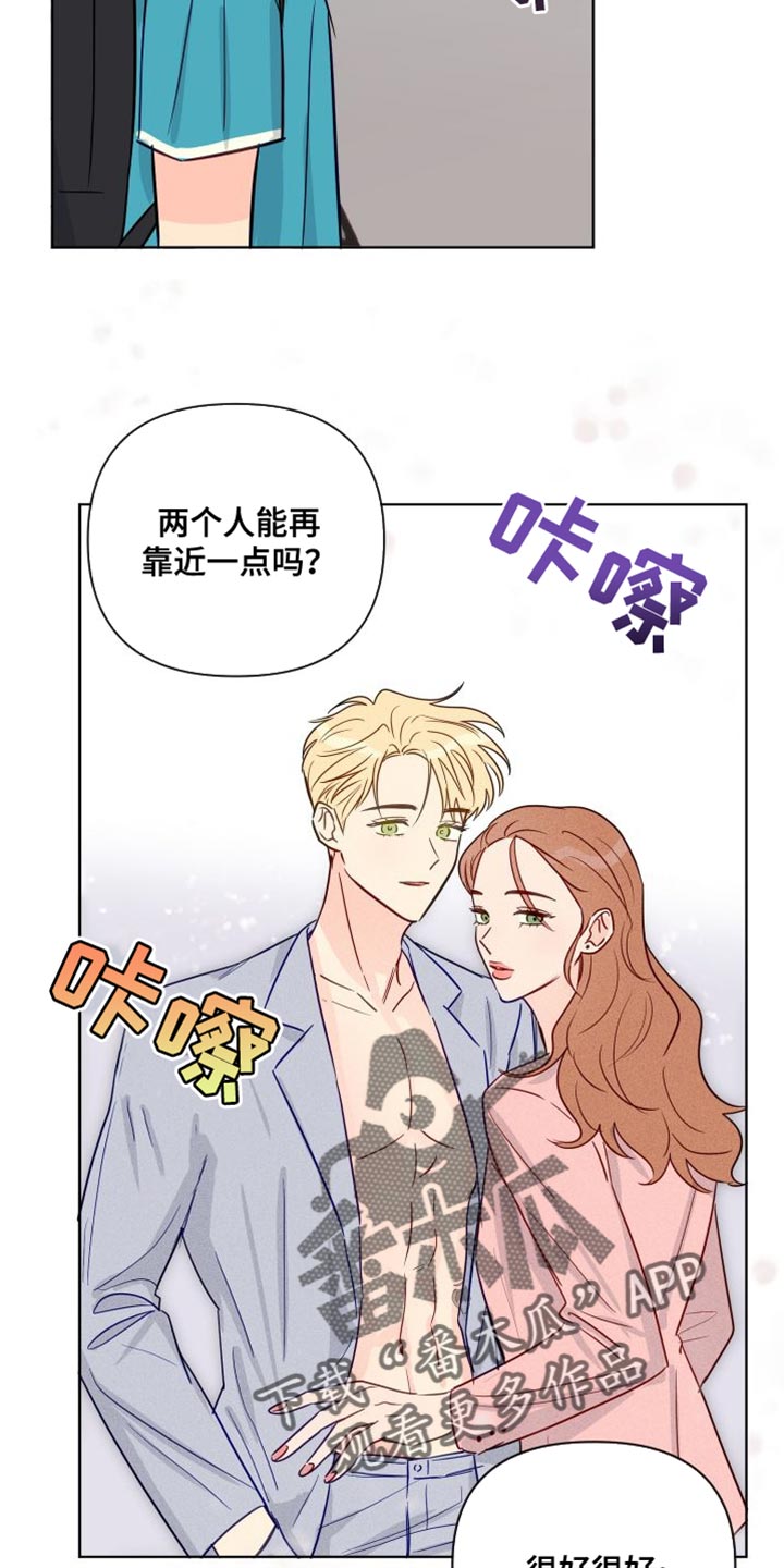 第89章：熟悉的人7