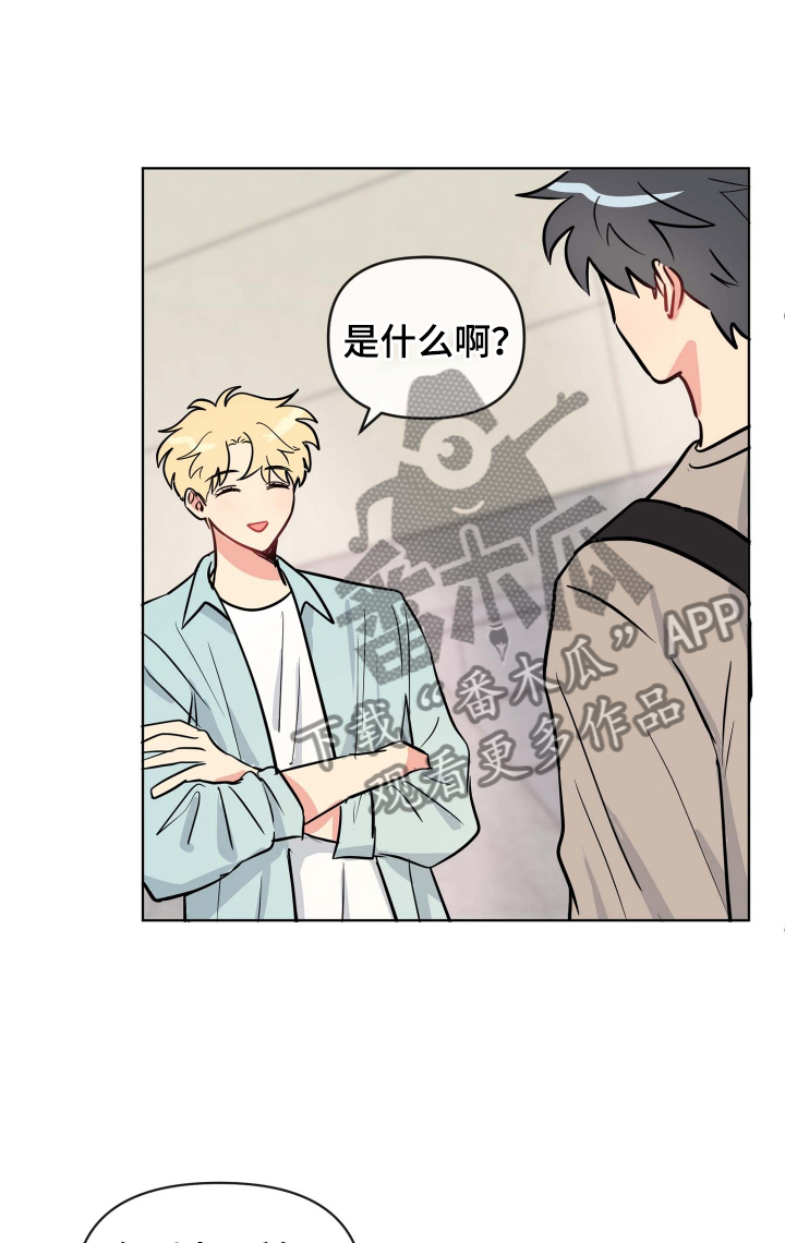 第30章：规则14