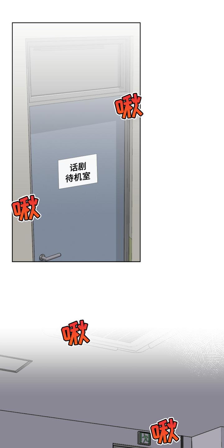 第98章：因为我想你了0