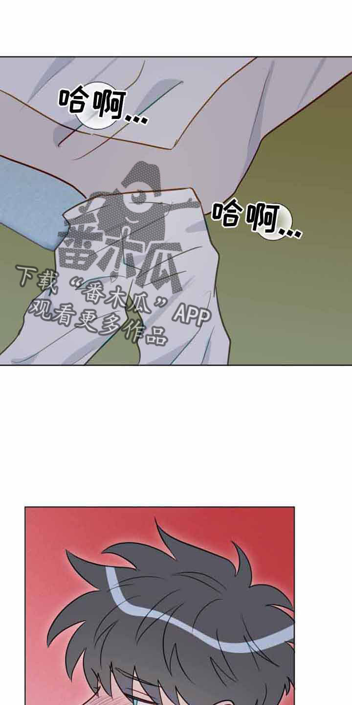 第102章：【番外】幸福的生活在一起0