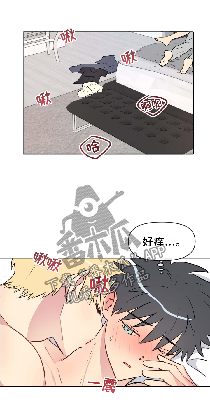 第36章：晚安0