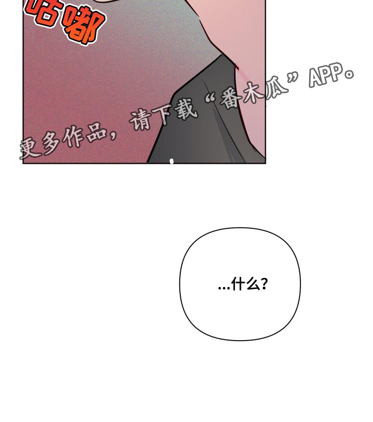 第77章：太喜欢了17
