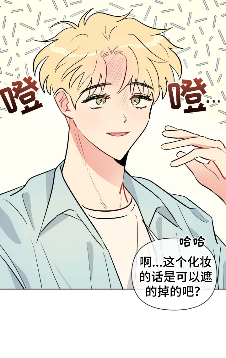 第30章：规则2