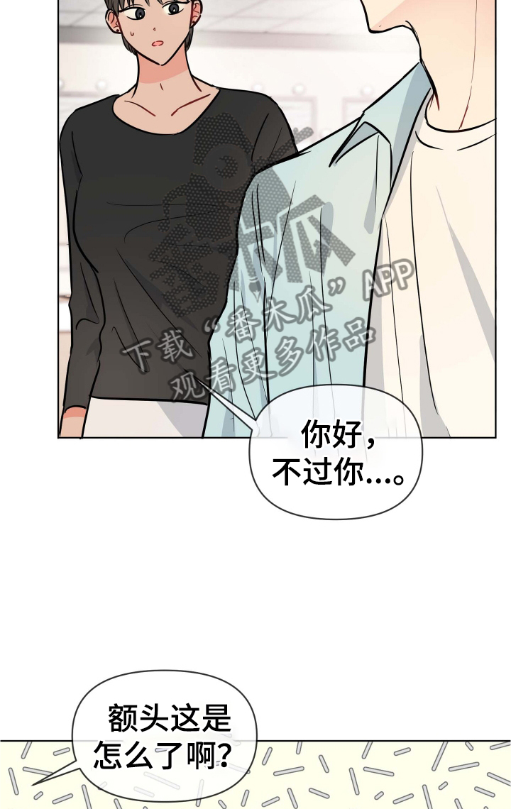第30章：规则1