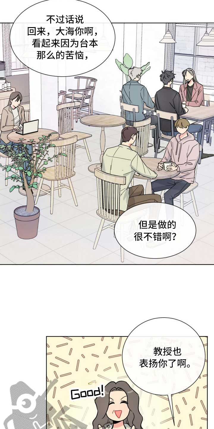 第12章：约定2