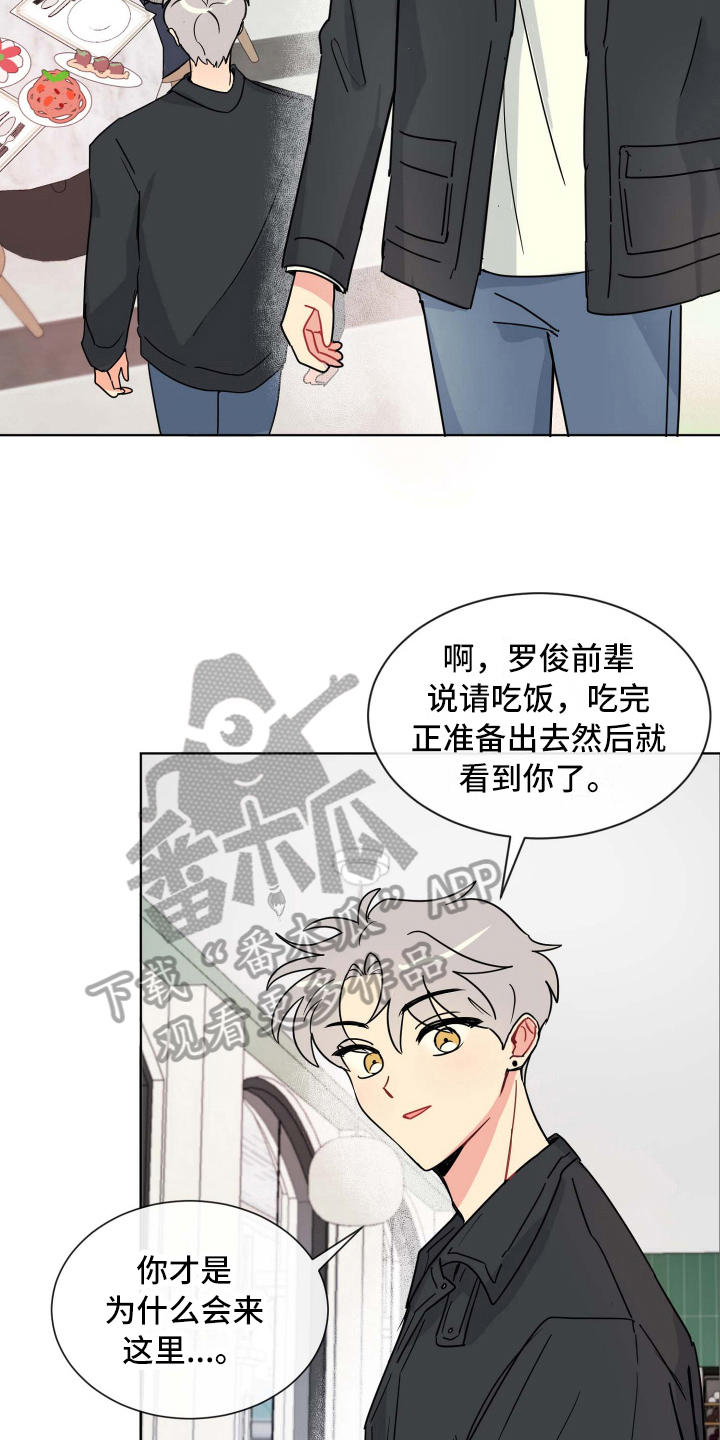 第18章：针对9