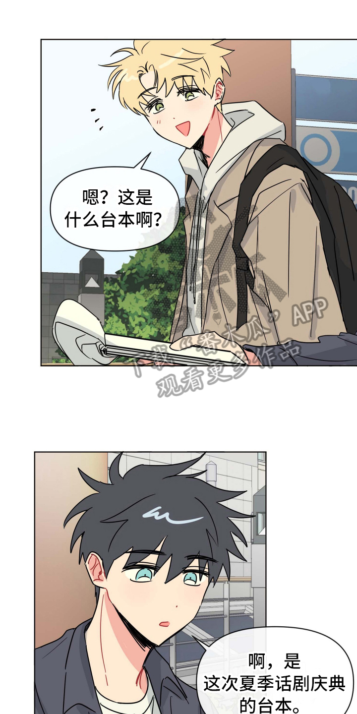 第5章：态度0