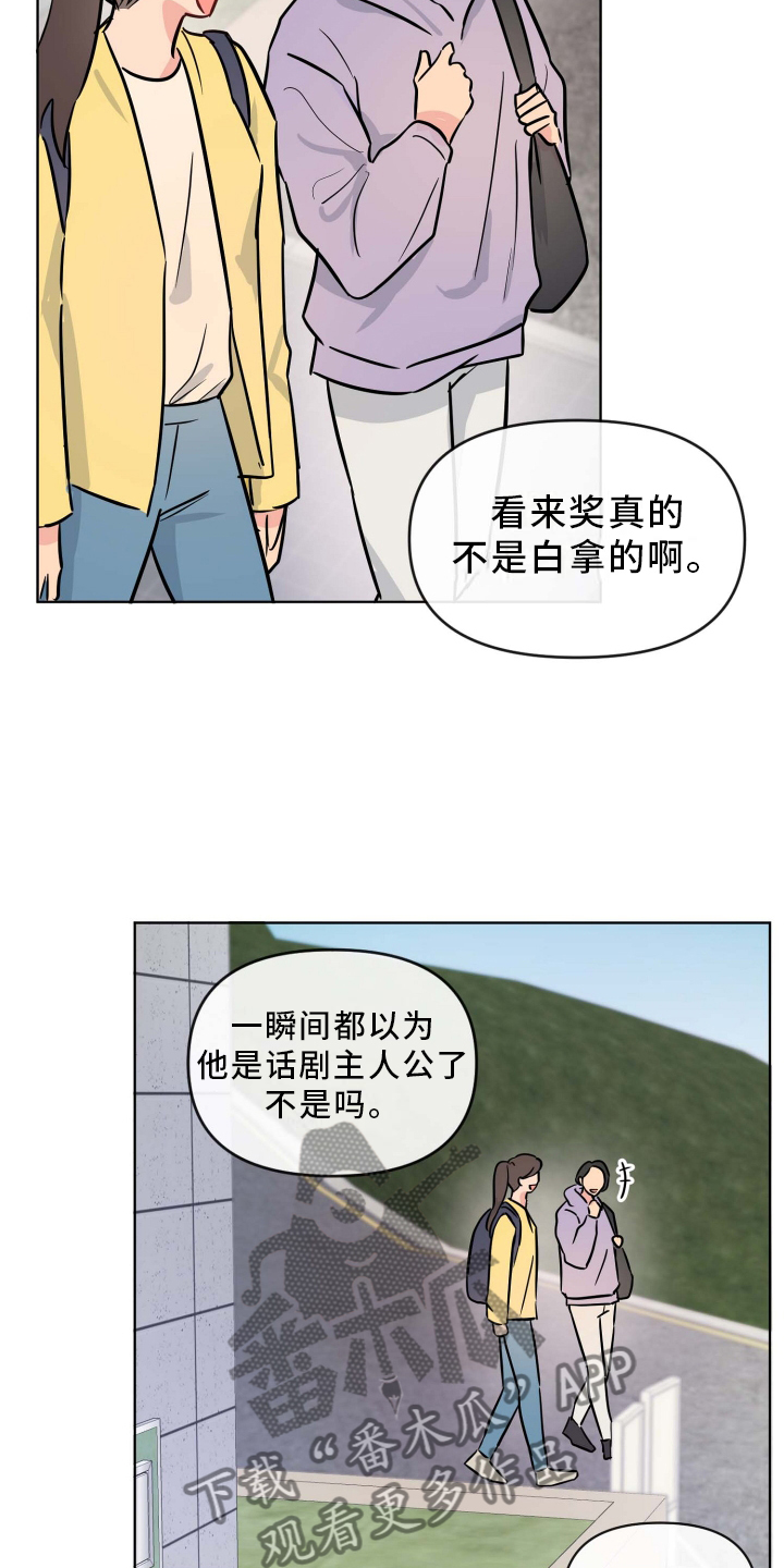 第29章：条件13