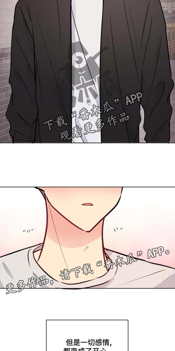 第38章：开心24