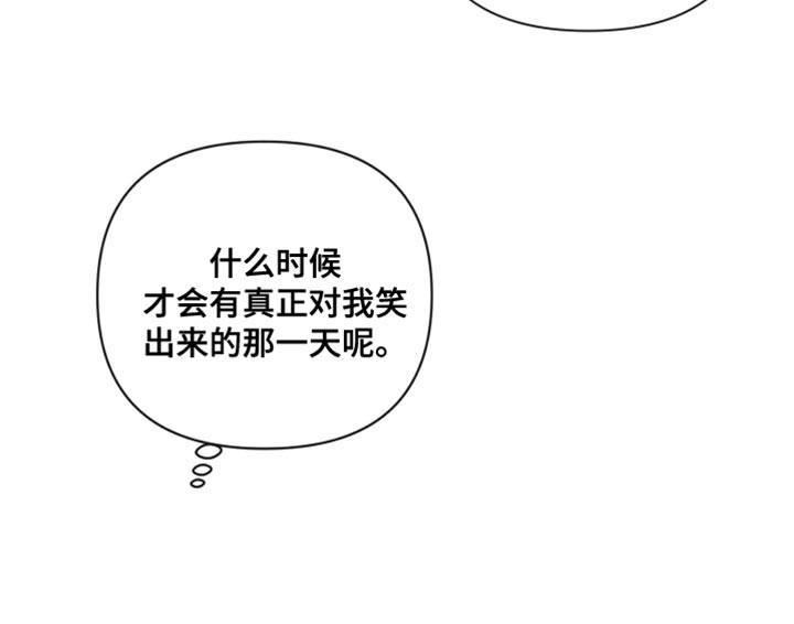 第87章：我都会等着你22