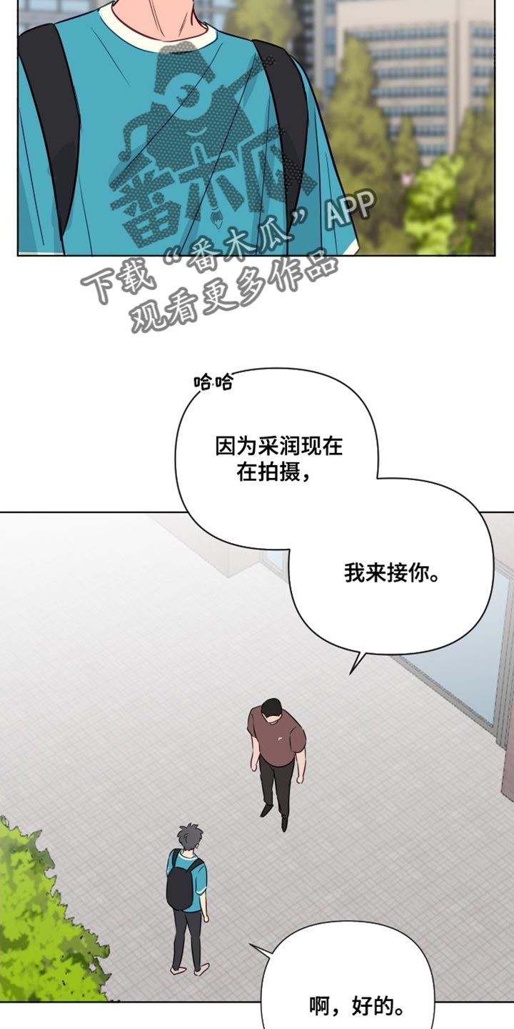 第88章：拍摄现场19