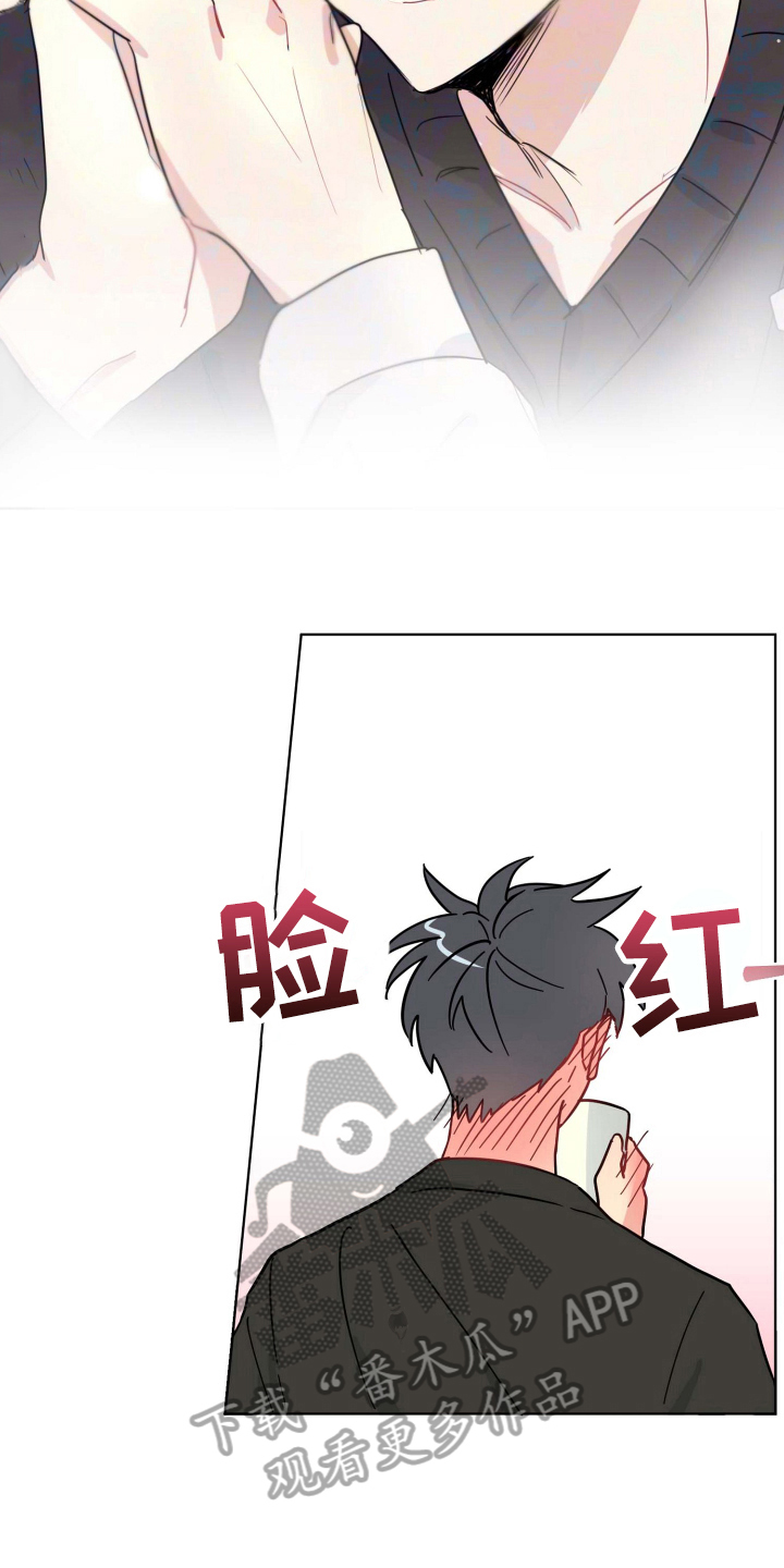 第12章：约定7