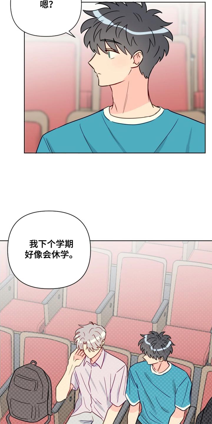 第88章：拍摄现场12