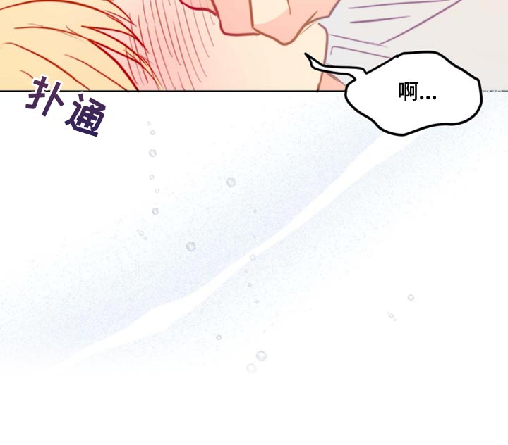 第58章：非常的享受23