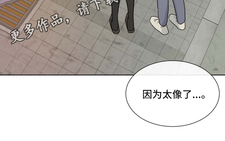 第16章：牵手18