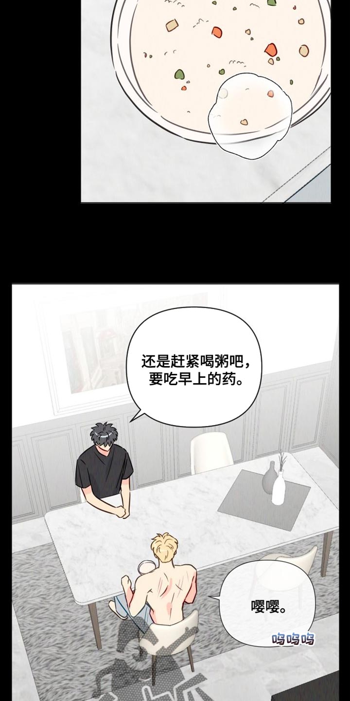 第88章：拍摄现场3