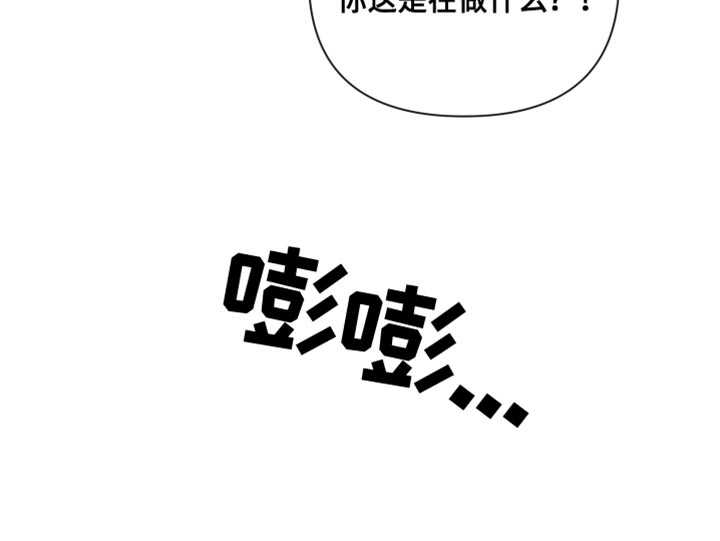 第91章：拍打30