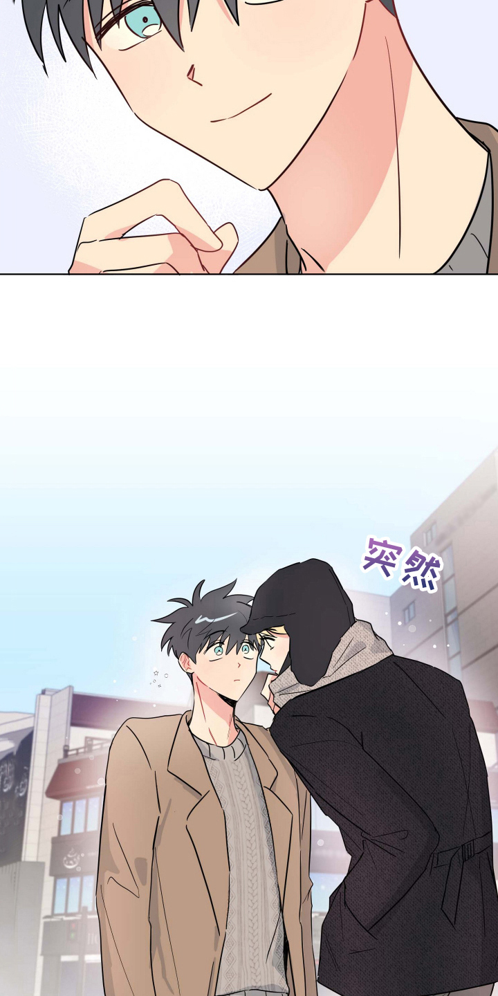 第14章：可爱7