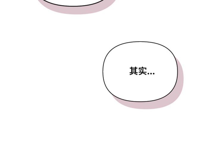 第62章：现在停下吧11