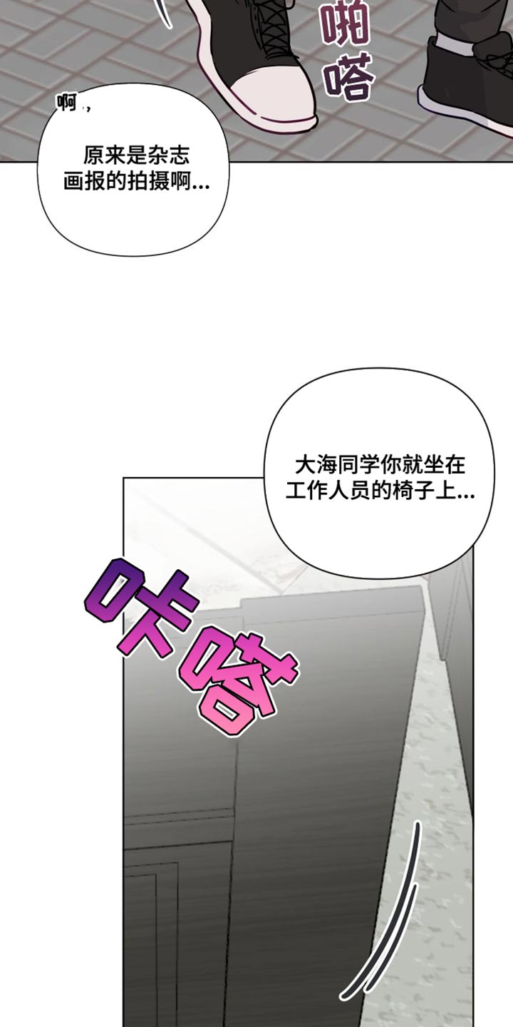 第88章：拍摄现场22
