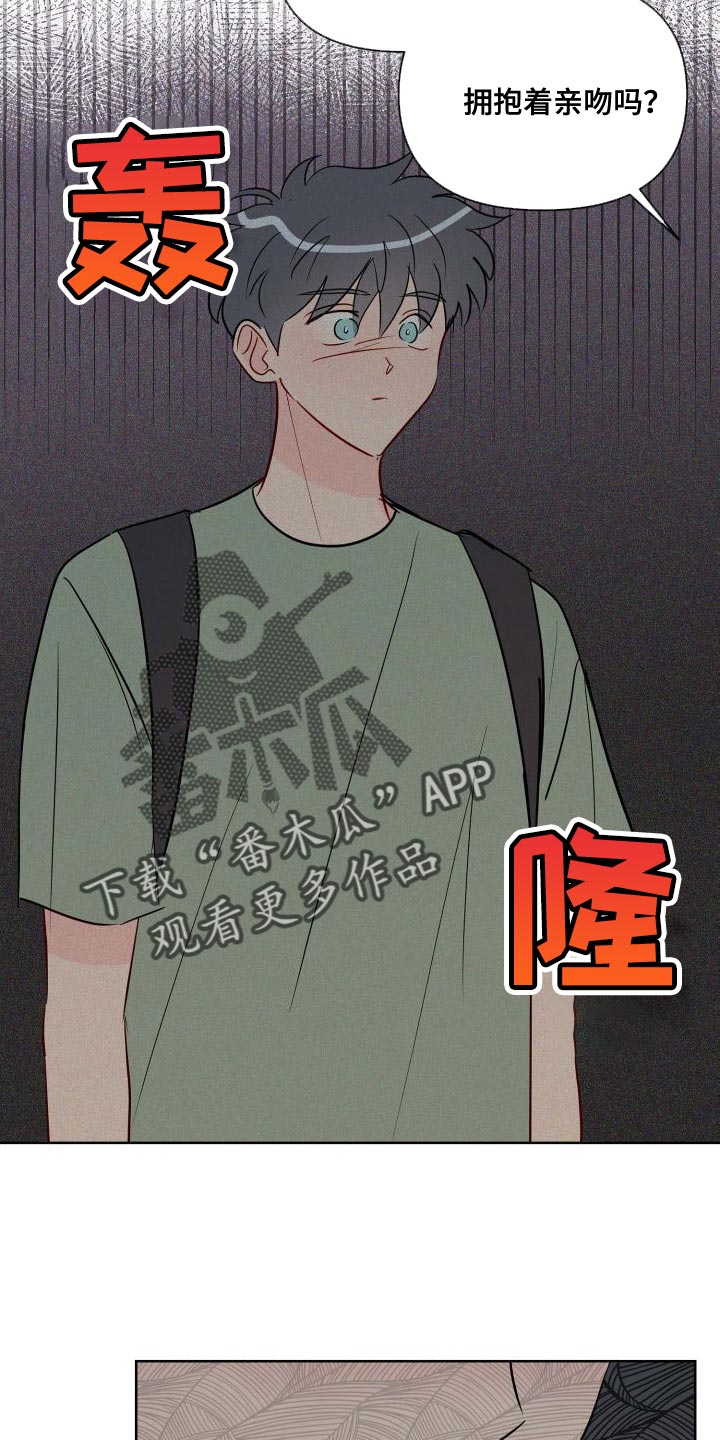 第67章：记者24