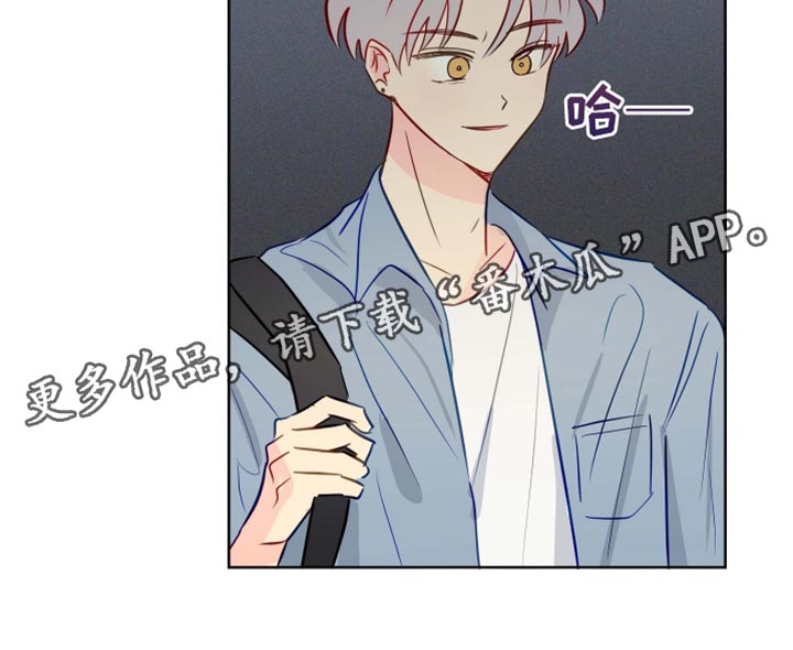 第46章：请进吧22