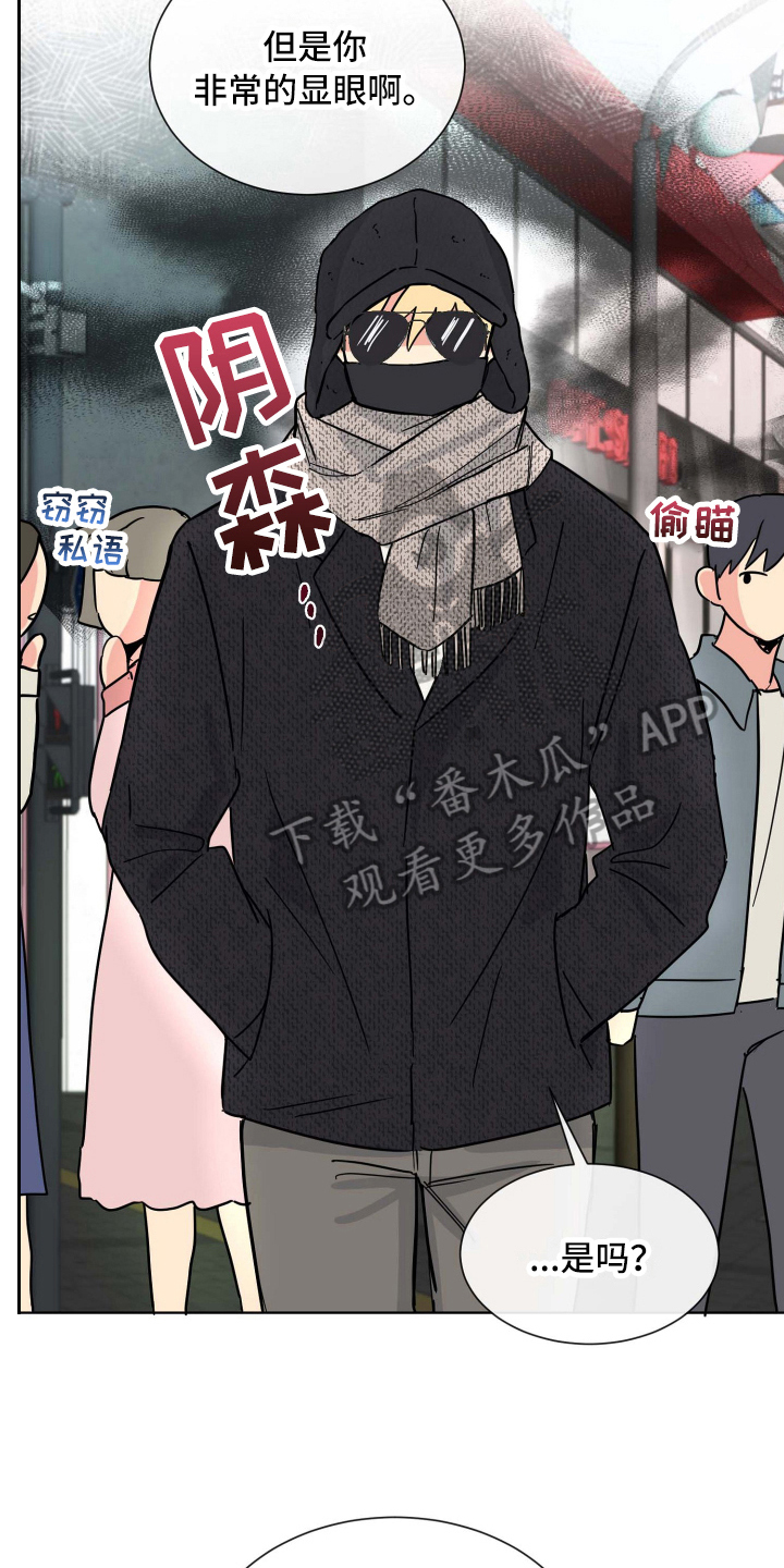 第14章：可爱2