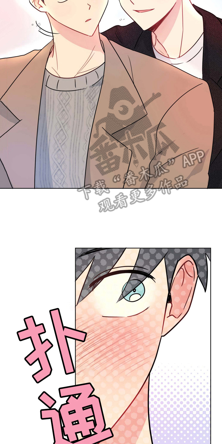 第21章：游戏7