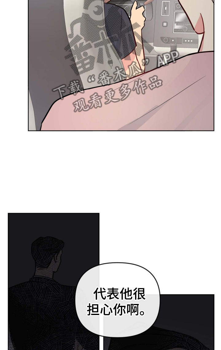 第31章：有趣20