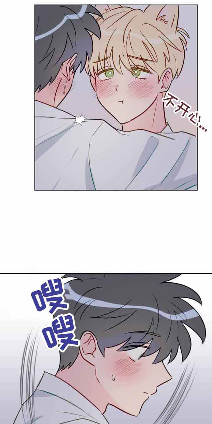 第102章：【番外】幸福的生活在一起7