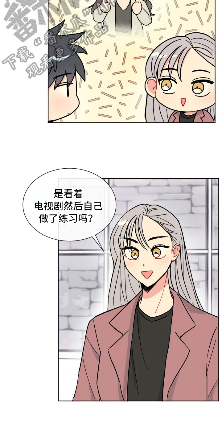第12章：约定3