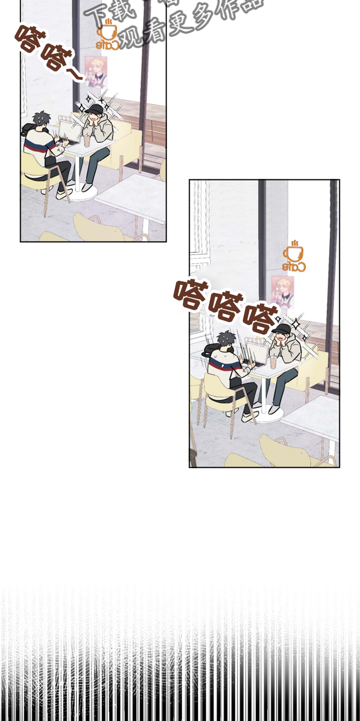 第32章：约会中10