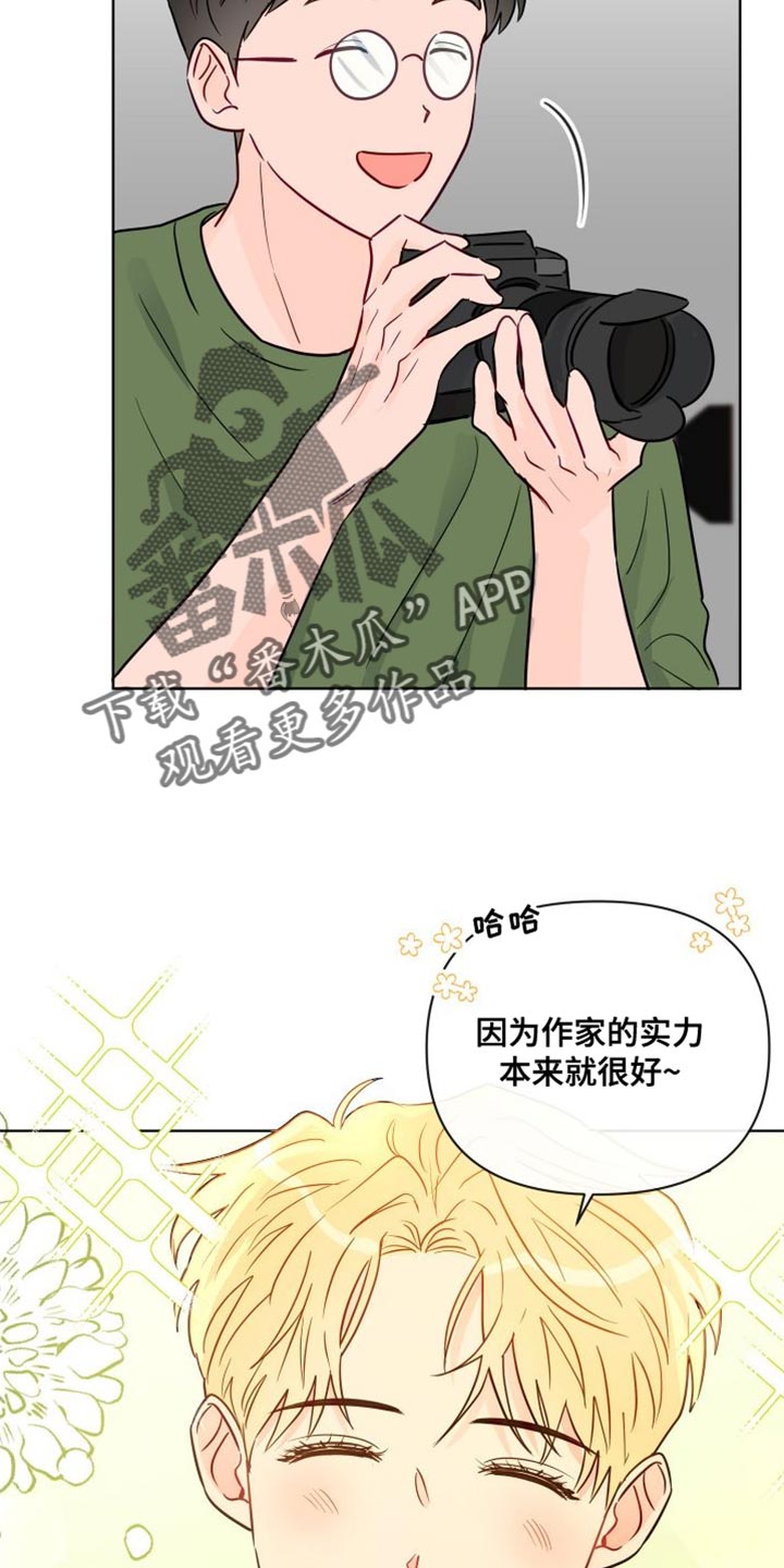 第88章：拍摄现场27
