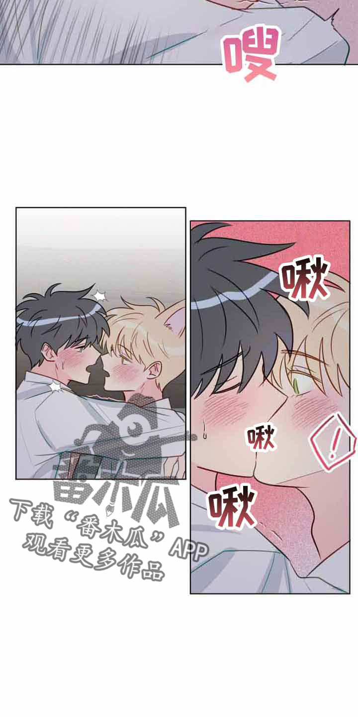 第102章：【番外】幸福的生活在一起6