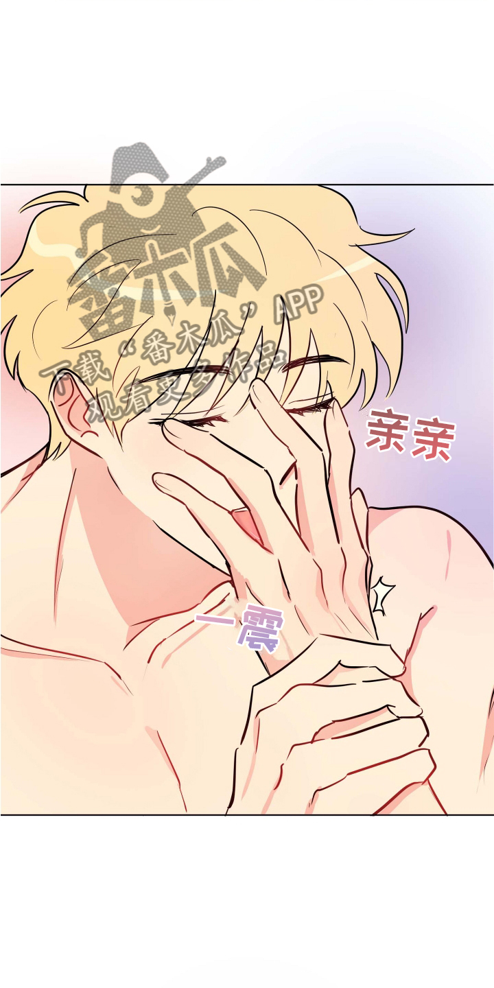 第36章：晚安3