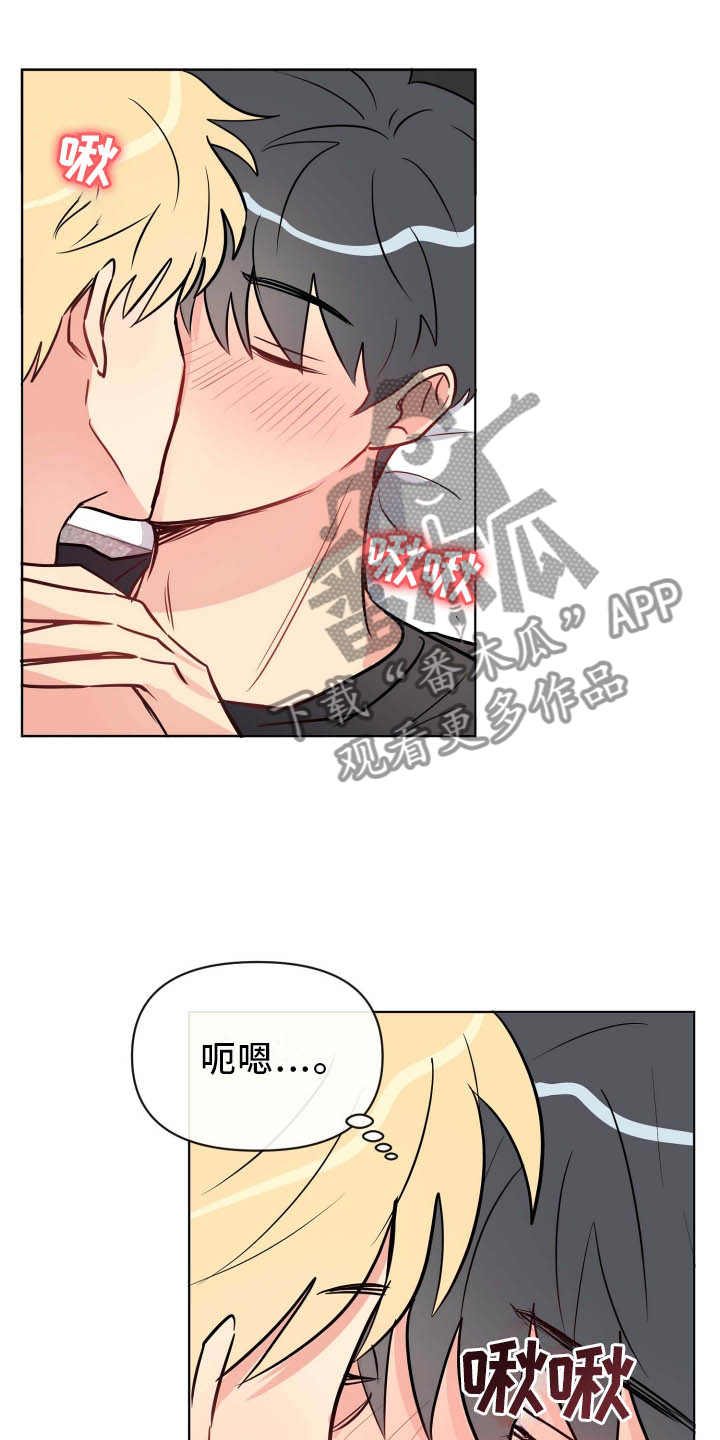 第35章：开始12