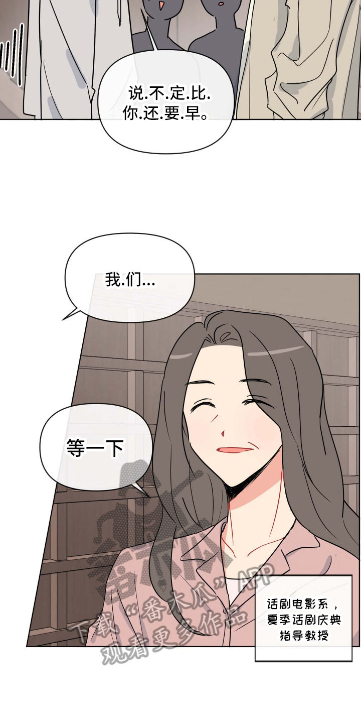 第7章：弱点4