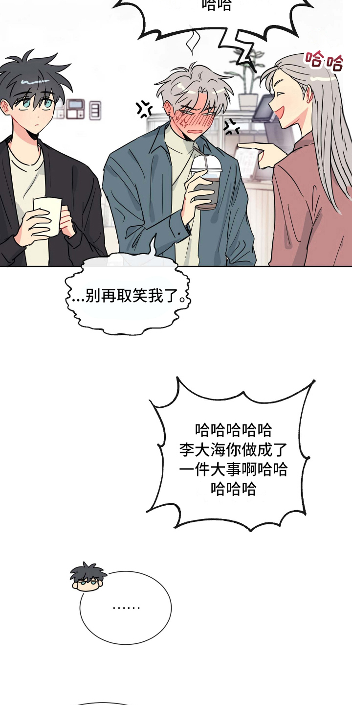 第12章：约定1