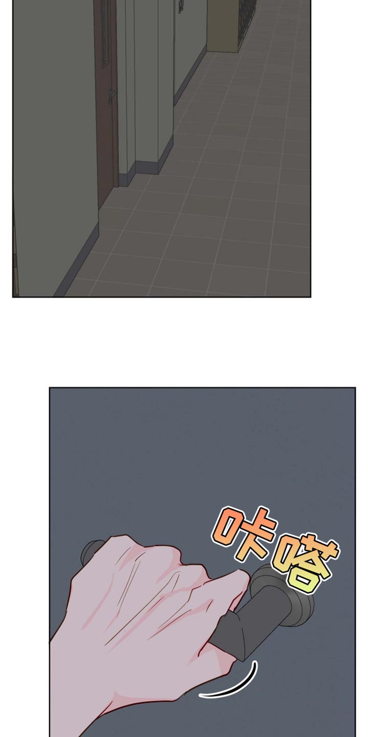 第63章：不想和你有任何纠缠了16