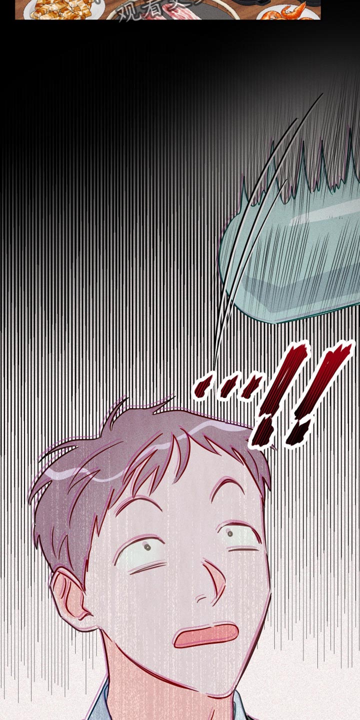 第81章：我让你放开29