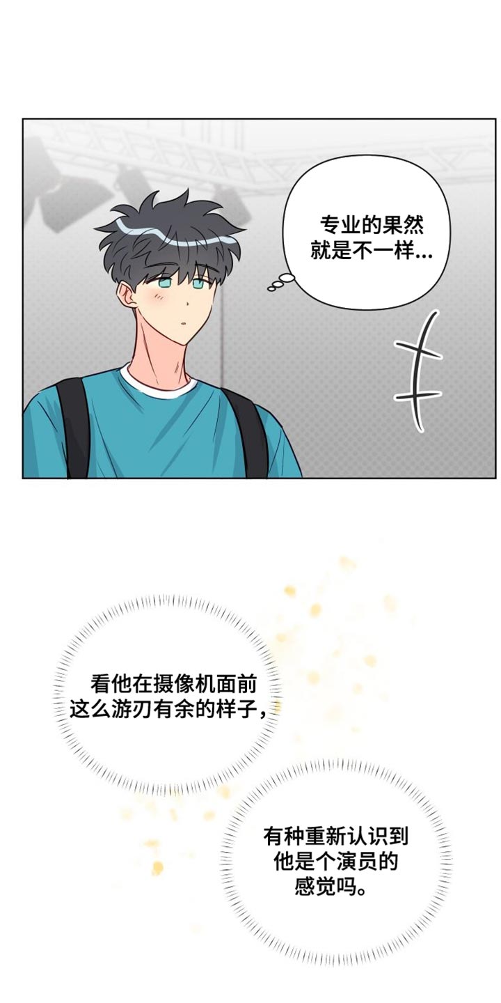 第89章：熟悉的人0