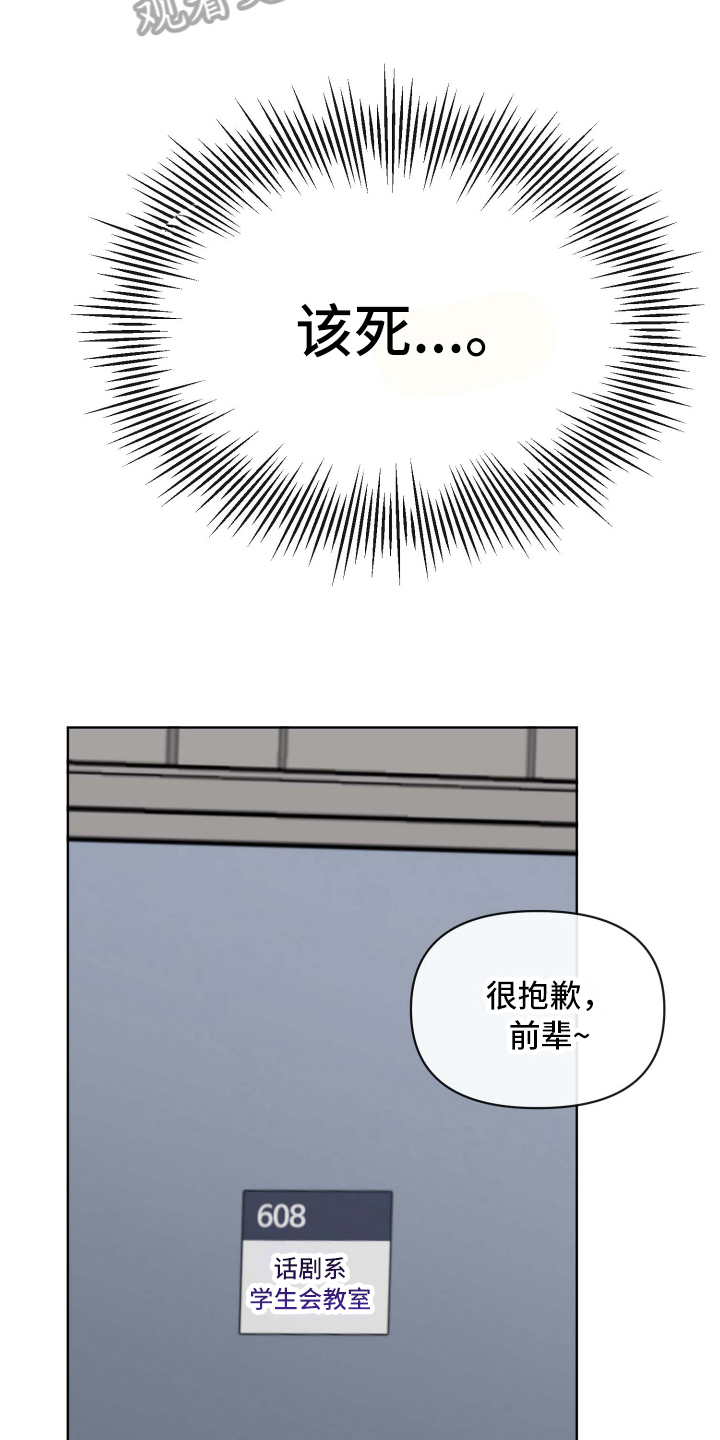 第8章：想法5