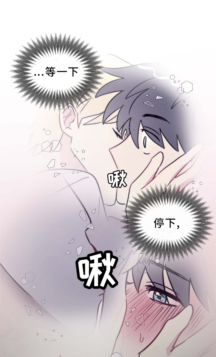 第26章：做梦0
