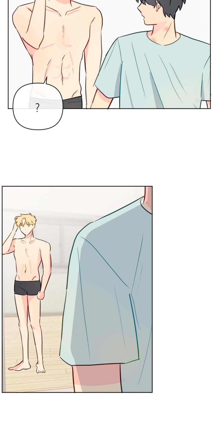 第46章：请进吧13